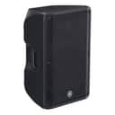 Yamaha DBR15 1000 Watt 15" Powered Speaker
