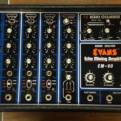 Rare Vintage Evans EM-60 Tape Delay Echo Chamber Powered Mixer Amplifier great for synths! image 1