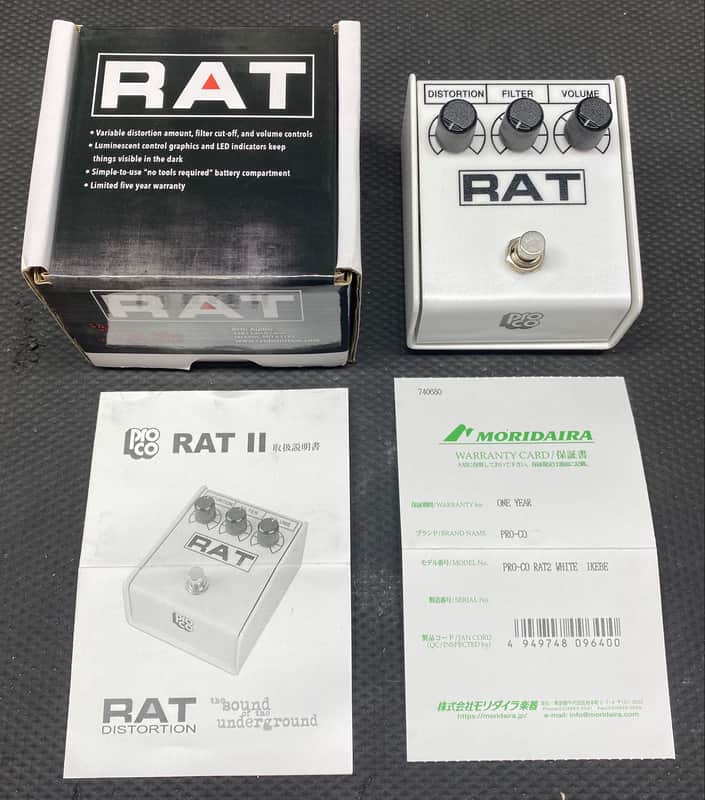 ProCo Ikebe Limited Edition Rat 2