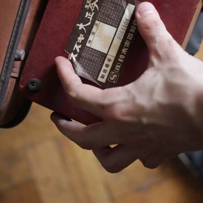 Acoustic Taishōgoto (Taishogoto), Taisho Koto, Nagoya Harp; Suzuki, w/ soft case, Rare Japan Folk Instrument image 5