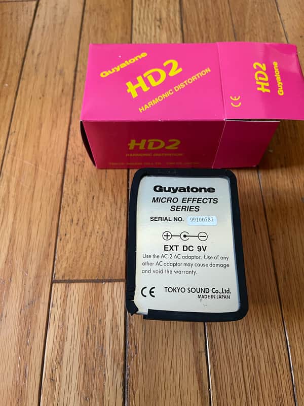 Guyatone HD-2 Harmonic Distortion mid '90s - red-orange | Reverb