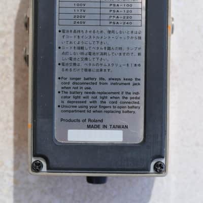 Boss DS-2 Turbo Distortion 1989 image 9
