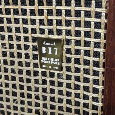 Vintage Coral BX-7 Hi-Fi Speakers - Japanese image 8