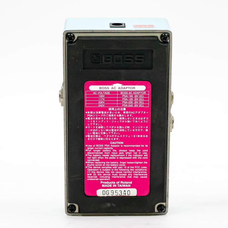 Boss CE-5 Chorus Ensemble (Blue or Pink Label) image 4