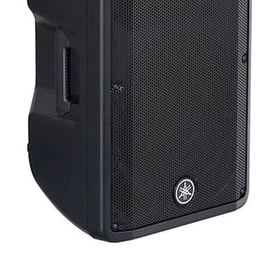 Yamaha DBR12 Powered 12" Speaker image 2
