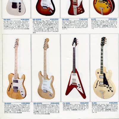 Greco SE-500 | Reverb