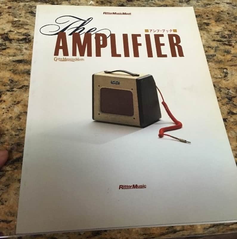 Vintage Guitar Books Rittor Music- The Amplifier , 1993 Japan RARE,  FREE SHIPPING image 1