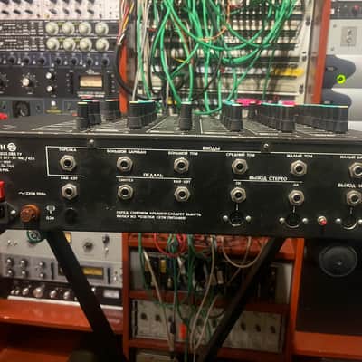 serviced Formanta Rockton+MIDI image 13