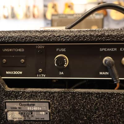 Guyatone Flip 1500 Tube Amplifier image 4