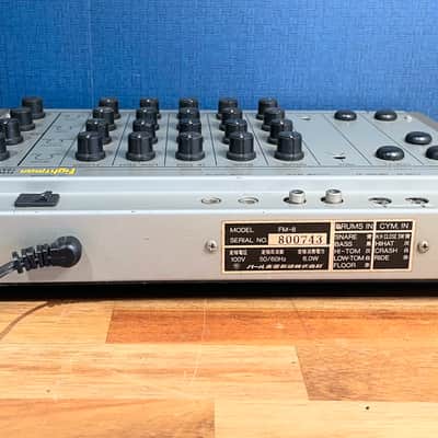 Pearl FM-8 Fightman - Drum Synth Module [Extremely Rare!] image 4