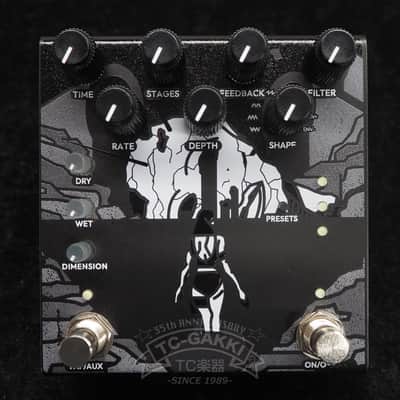 Obne(old Blood Noise Endeavors) Old Blood Noise Endeavors Bathing image 4