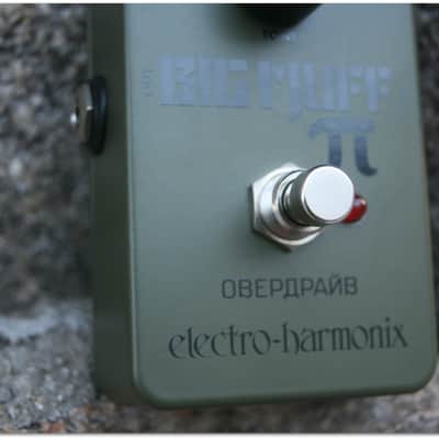 Electro-Harmonix "Green Russian Big Muff Distortion/Sustainer Reissue" image 2