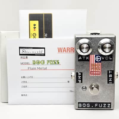 used Shin's Music BOG Fuzz in Plane Metal, Mint Condition with Box! image 3