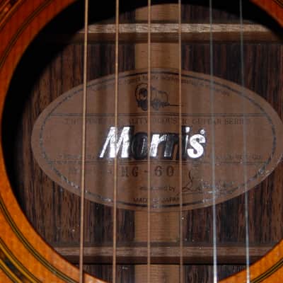 MADE IN JAPAN 1991 - MORRIS MG60 - SUPERB - GIBSON STYLE - ACOUSTIC GUITAR image 4