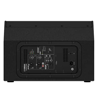 Yamaha DHR12M 12" Coaxial Powered Floor Monitor LoudSpeaker - 1000W Bi-Amp image 6