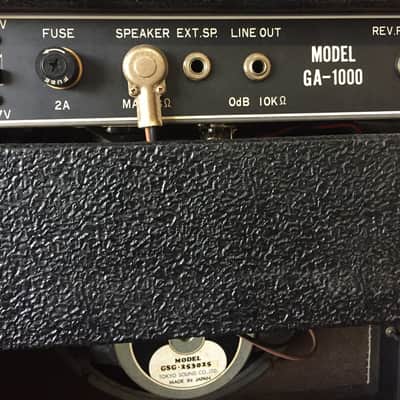 Guyatone Flip-1000 70's image 6
