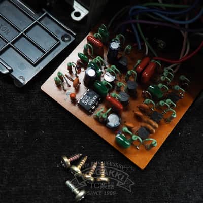 Maxon SD-9 Sonic Distortion image 6