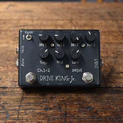 Shin's Music Drive King Jr image 1