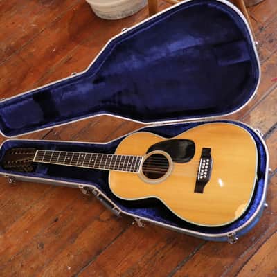 Martin S 00-12-35 1973 image 10