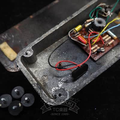 VOX Clyde McCoy Wah-Wah Pedal "Signature" image 8