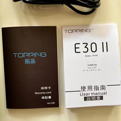Topping E30 II DAC - Open Box image 9