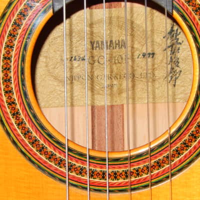 HER MAJESTY YAMAHA GC10F 1971 - TOSHIHIRO KATO'S FINEST FLAMENCO CONCERT GUITAR image 6