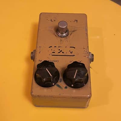 MXR MX-104 Script Distortion + image 4