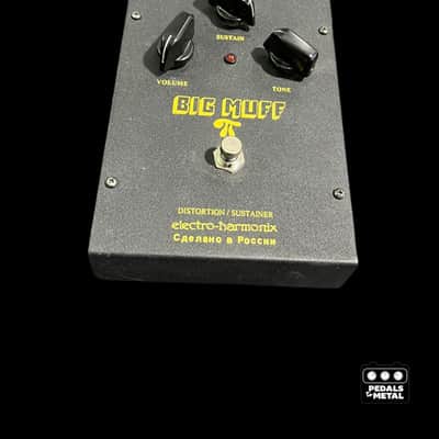 EHX Black Russian Big Muff Ron Sound Classic Mod - X22764 image 2