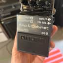 Boss IR-2 Amp & Cabinet 2023 - Present Grey