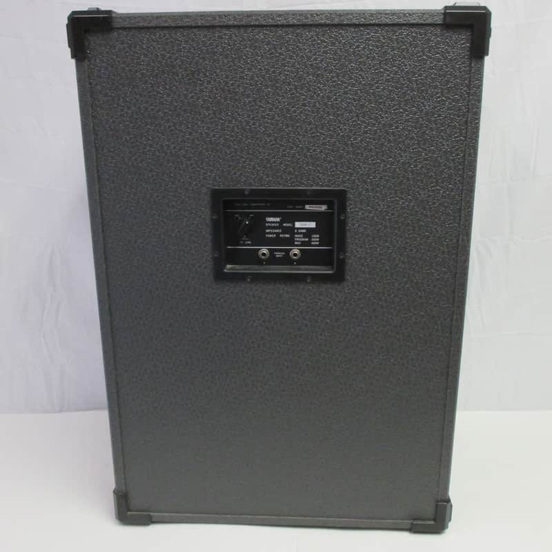 Yamaha S115H II PA Speaker Cabinet | Reverb