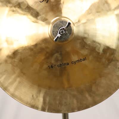 Agazarian 14" China Cymbal image 3