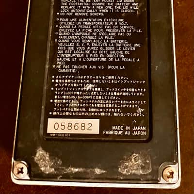 Immagine Ibanez DFL Digital Flanger 1985-1986 - Green - 3