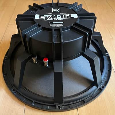 Electro-Voice EVM-15L Pro-Line image 8