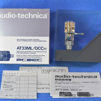 Audio-Technica AT33ML/OCC Moving Coil Cartridge w/ Box In Excellent Condition image 1