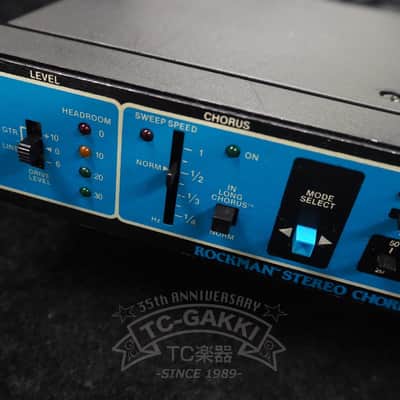 Rockman STEREO CHORUS / DELAY MODEL 100A image 2
