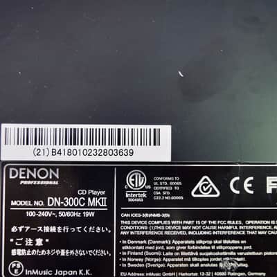 Denon DN-300C MKII Rack mount CD Player in excellent condition (church owned) image 4