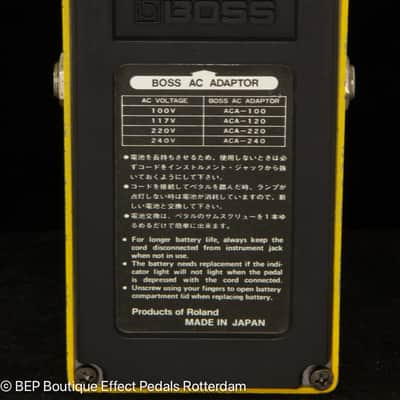 Boss OD-1 Overdrive 1986 Japan s/n 653700 with JRC4558DD op amp as used by Pete Townshend and Billy Duffy and many more .. image 9