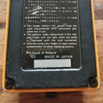 Vintage Boss DF-2 Feedbacker 1984 Japan image 10