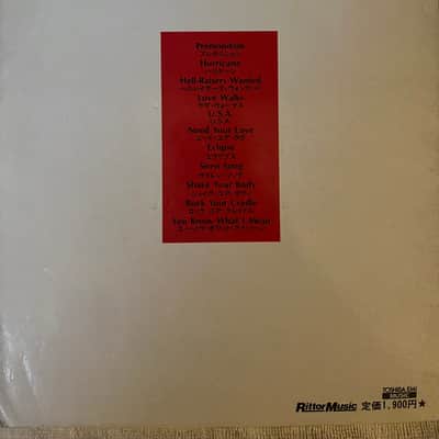 Vow Wow - Cyclone - Guitar and Bass tab / tablature Book - Japan image 2