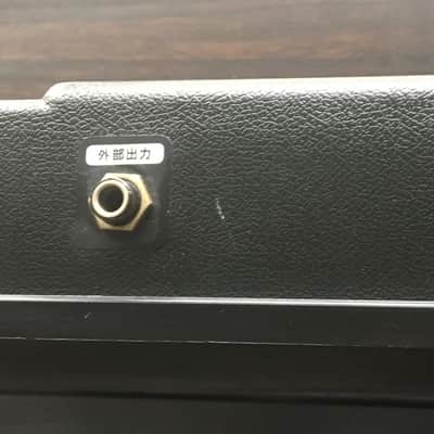 Rare Vintage Suzuki TO-37R Keyboard / Electronic Organ / Drum Machine! Working! image 8