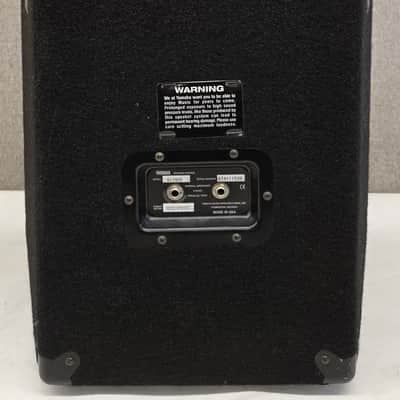 Yamaha S1151V 15" Club Series 15" Passive Speaker Tested image 6