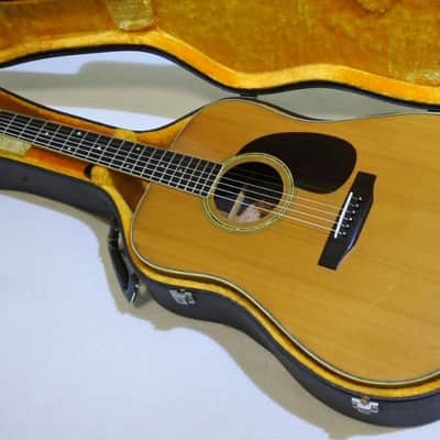 morris W-30 1975 image 1