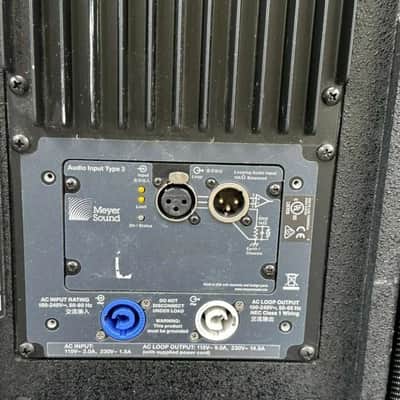 MEYER ULTRA-X40 WIDE COVERAGE LOUDSPEAKER (LOT OF 4) THS image 13