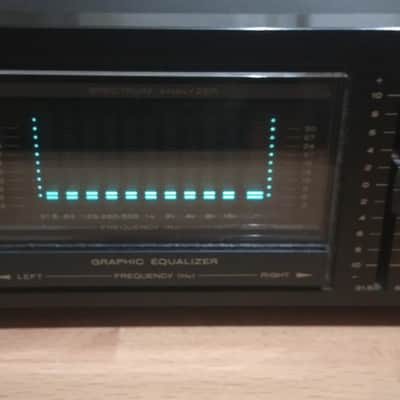 Marantz EQ551 vintage graphic equalizer image 2
