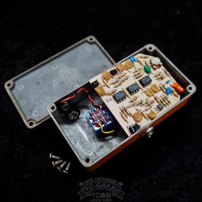MXR Phase 90 image 5
