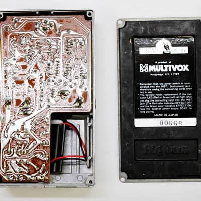 Multivox Big Jam SE-14 Noise Gate Grey/Black image 7
