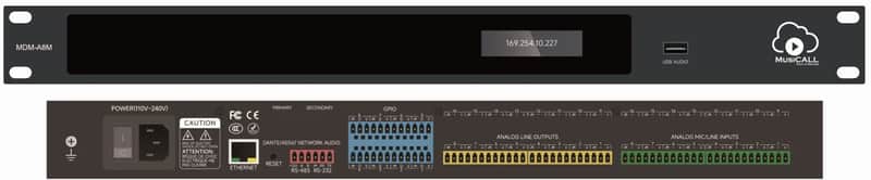 Dateq MDM-A8M image 1