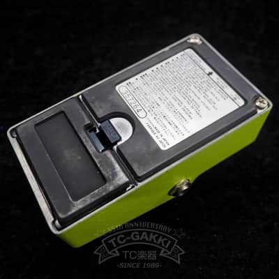 Maxon SD-9 Sonic Distortion image 3
