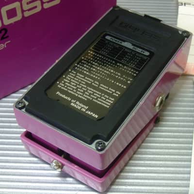 RARE The First Month June 1980 Silver Screw Boss BF-2 Flanger w/ Original Box & Manual / MIJ Made in Japan (Black Label) image 3