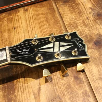 Gibson Les Paul Custom 1970 - 1985 - Ebony image 5